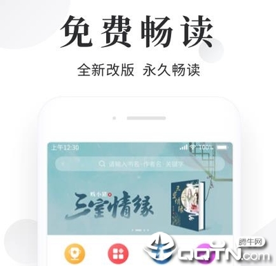 亚搏app注册